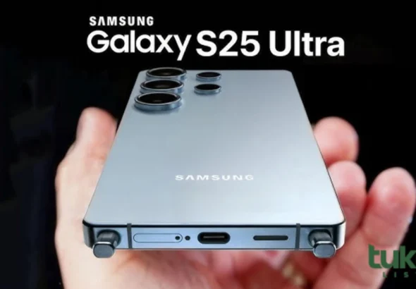 Samsung Galaxy S25 Ultra